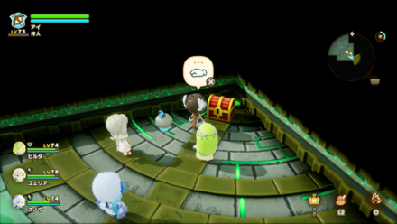 バカデッカーナ