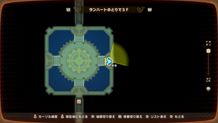 バカデッカーナ