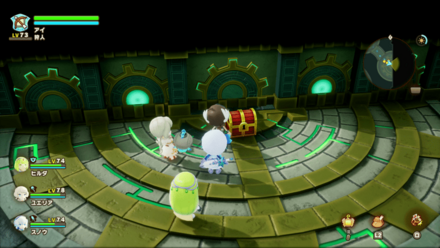 バカデッカーナ