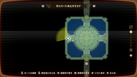 バカデッカーナ