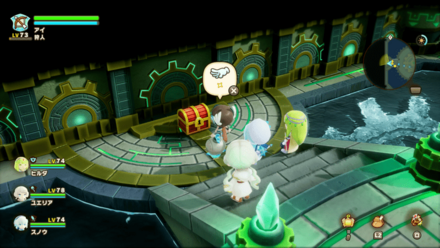 バカデッカーナ