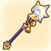 星詠みの聖杖（伝説）