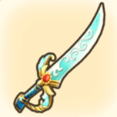 翠麗の宝刀（伝説）