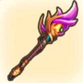 イグナイトスタッフ（伝説）