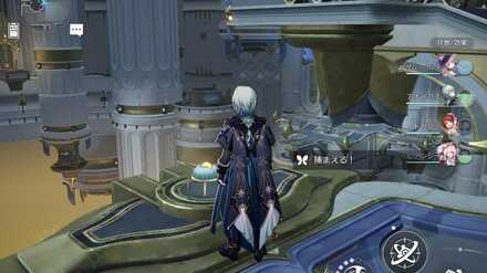 ⑥