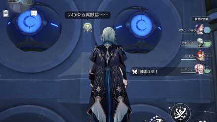 ③