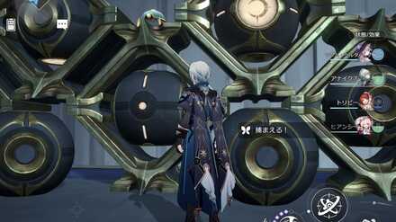 ④