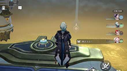 ②