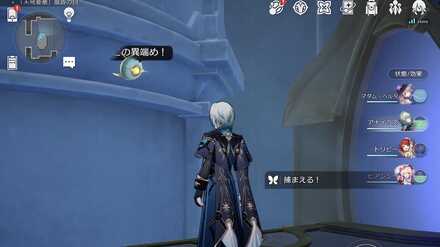 ⑧