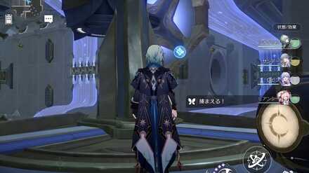 ⑨