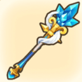 氷杖コキュートス（伝説）