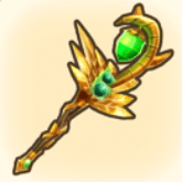 豊穣の杖（伝説）