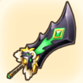 狼牙の豪剣（伝説）