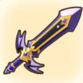 黒竜ソード（名品）画像