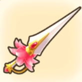 フラワーセイバー（伝説）