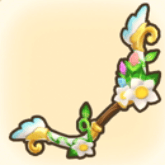 ひだまりの花弓（伝説）