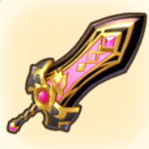 剛竜大剣（名品）