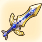 アルカナイトソード（名品）画像