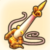 白やぎの針（至高）