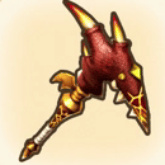 ドラゴン砕き（名品）