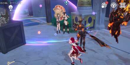 天空の古き詩の場所