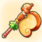 リスのオノ（至高）