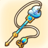 にしきのさお（至高）