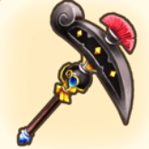 戦士のピッケル（名品）