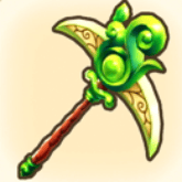 地神のピッケル（伝説）