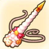 うたたねの針（伝説）