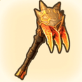 溶岩のクワ（伝説）