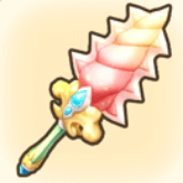 サンゴののこぎり（至高）