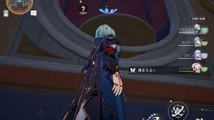 無光の聖堂②