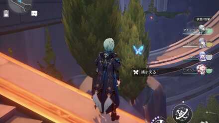 無光の聖堂⑦
