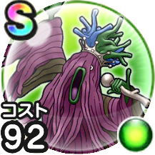 フラワーゾンビ