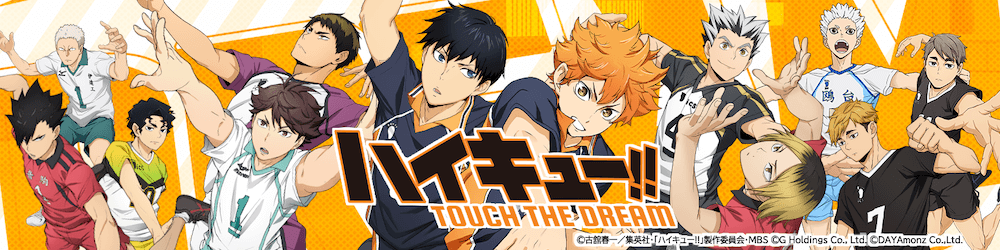 フロントページ