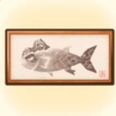 マグマグロの魚拓画像