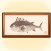 レイトウマグロの魚拓画像