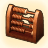 古風なそろばん画像