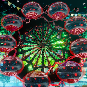 キレートビッグフェリスのウワサ