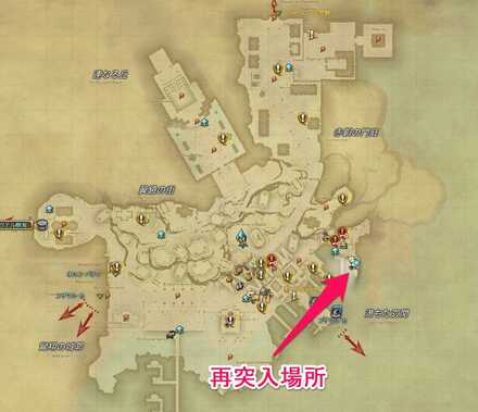 再突入はトライヨラから_052725_070948_PM