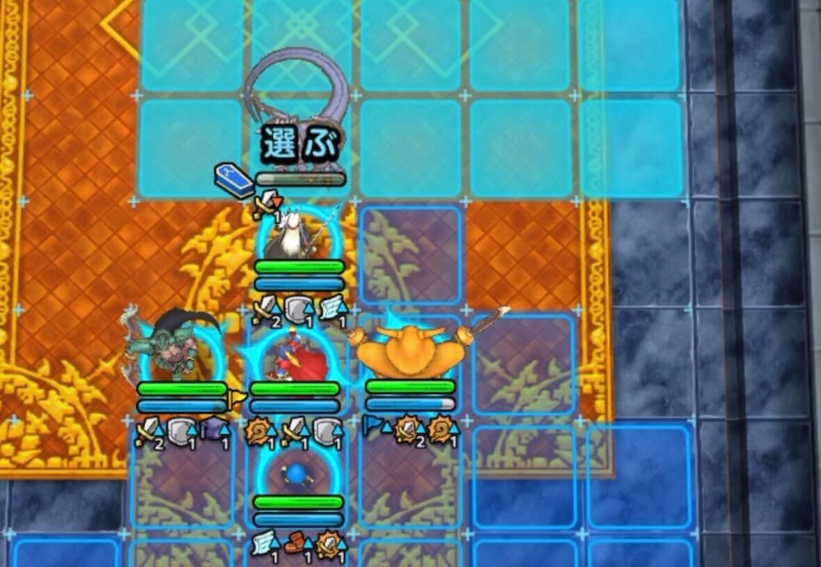 エスタークでボルテージアップを獲得する