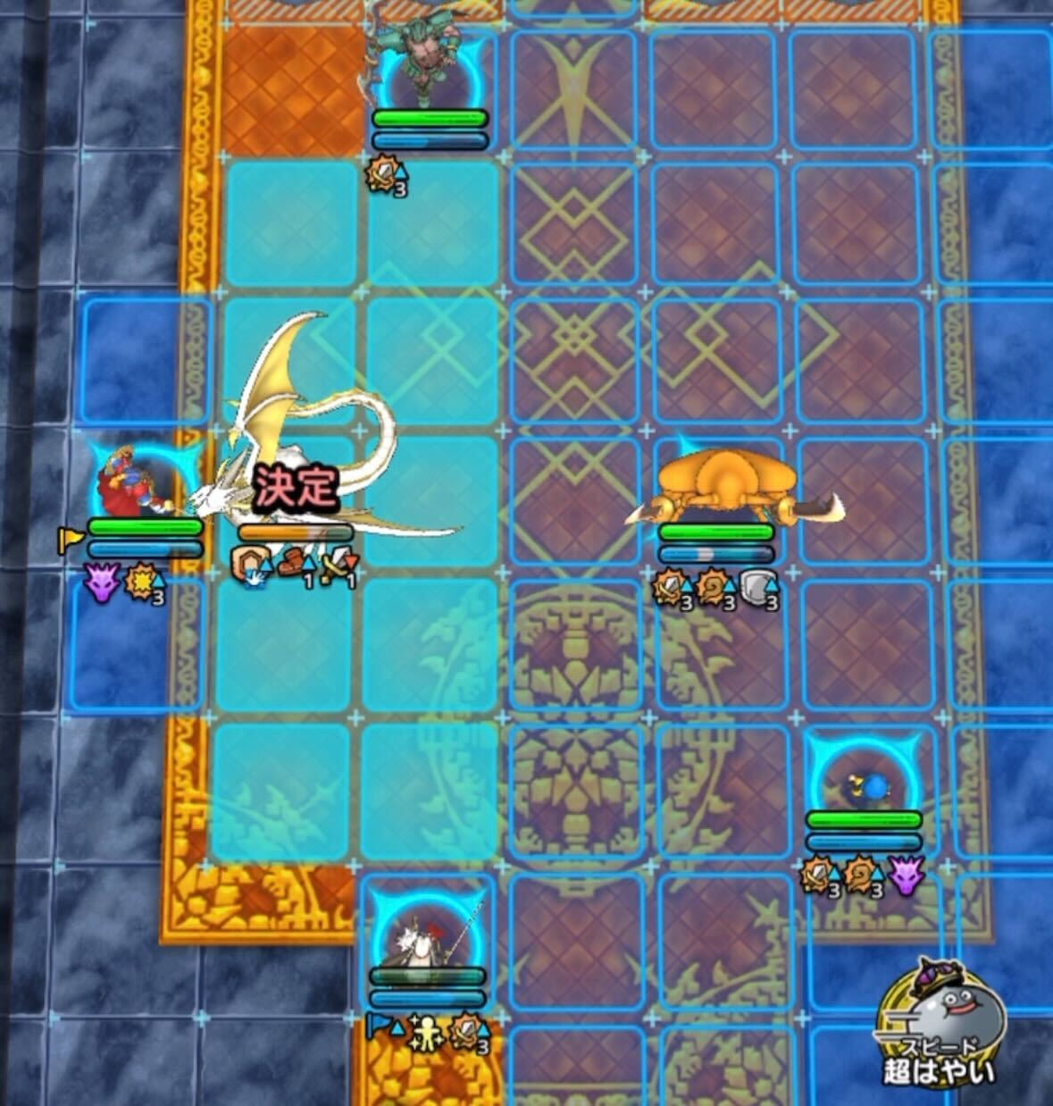 火力キャラをバラけて配置し倒されないようにする