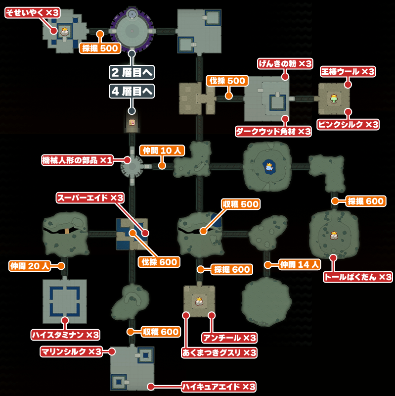 大穴3層目のマップ