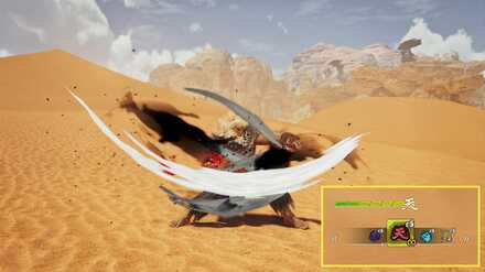 ドライブインパクト