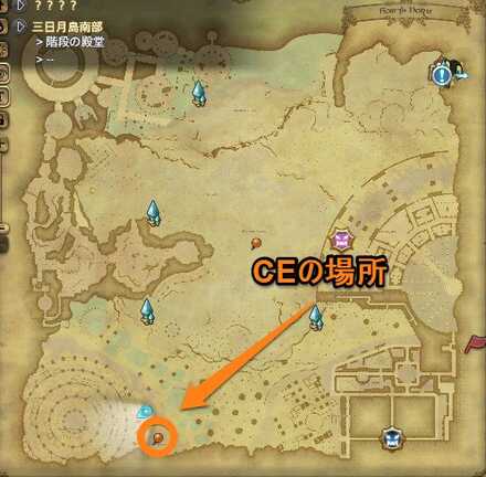 クロイスターデーモン_052825_033016_AM