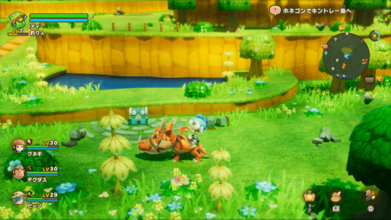 Screenshot 2025-05-20 18-31-44