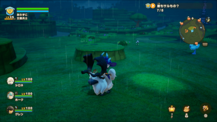 Screenshot 2025-05-28 11-45-06