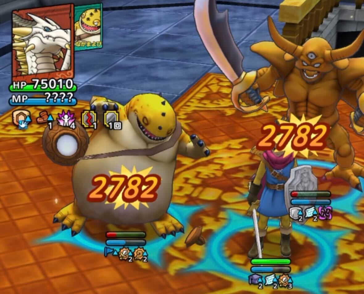 メドロフレアをでんすけとエスタークに誘導する