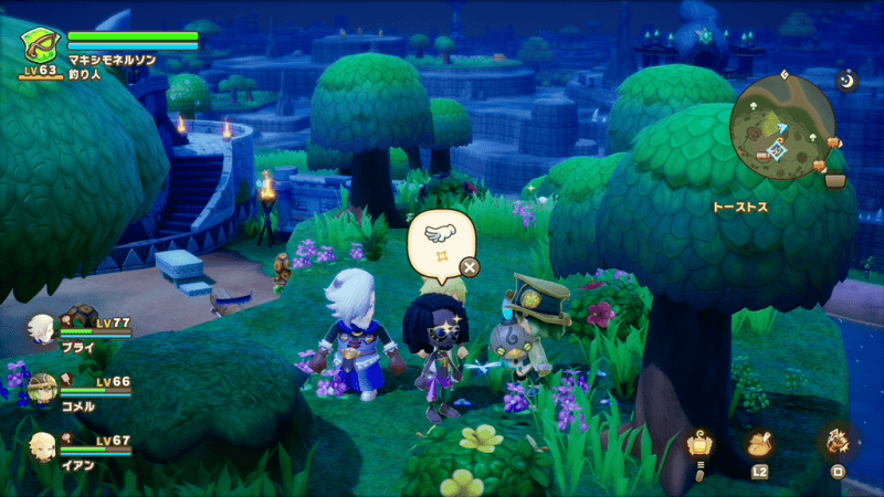 ドラゴンフライ